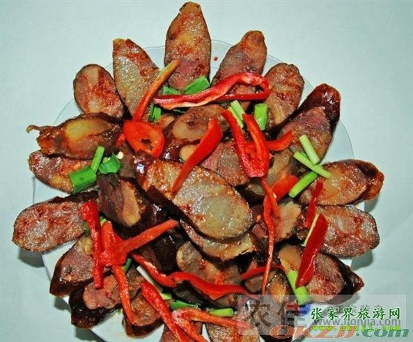 张家界美食--腊香肠