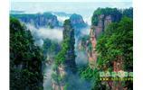 张家界、凤凰古城、天子山、黄龙洞、猛洞河漂流、芙蓉镇四晚五日游