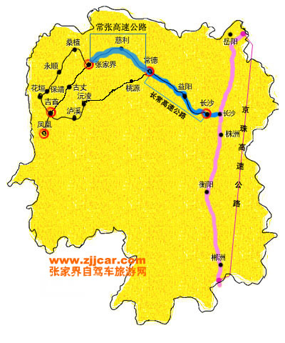 湖南省自驾车路线图