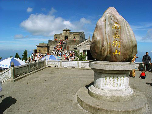 【南岳衡山】_衡阳旅游景点_张家界旅游网
