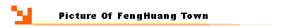 Zhangjiajie Guide Network