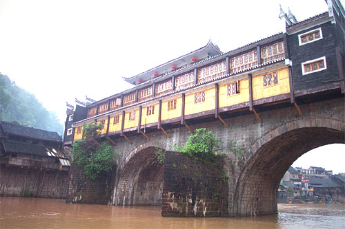 Zhangjiajie Guide Network