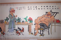 Zhangjiajie Guide Network